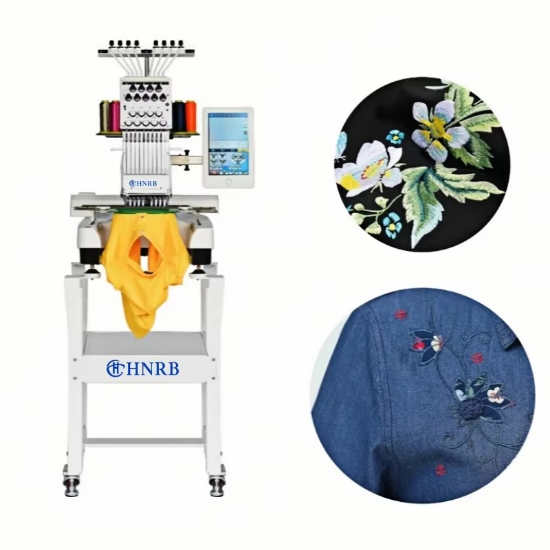 コンピュータ制御9針1200RPM刺繍ミシン、静音モーター搭 - Sewing Machine In Textile のレビューと価格