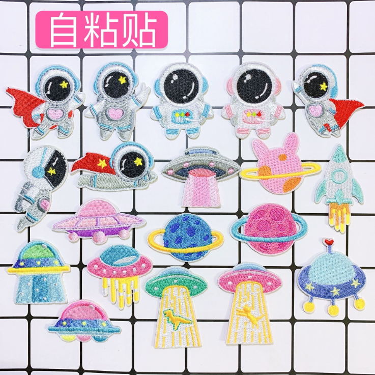 アイロン接着式 刺繍ワッペン 10枚入り ジーンズ コート  - Sewing Id のレビューと価格