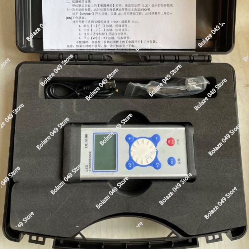 DLS100 ストロボスコープ LED モーターファン速度  - Sewing Machine In Textile のレビューと価格